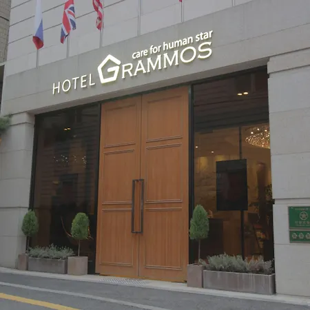 Grammos Hotel