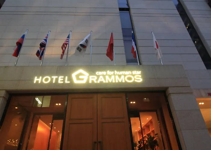 グラモス 3*
